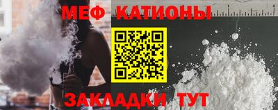 гашишное масло Балашиха