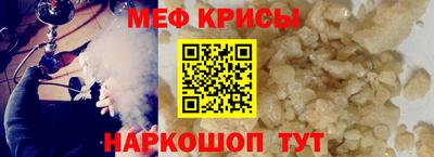 каннабис Балаково