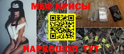 гашишное масло Балашиха
