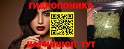 метамфетамин Кудрово