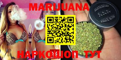 прущие крисы Кузнецк