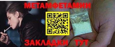 гашишное масло Балашиха