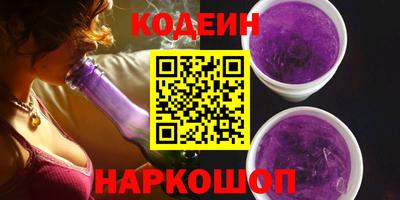 каннабис Балаково