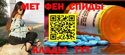 гашишное масло Балашиха