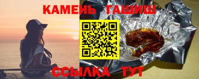 прущие крисы Кузнецк