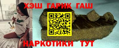 кристаллы Балахна