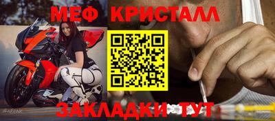 гашишное масло Балашиха